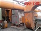 環保(bao)設(she)備(bei)-能(neng)源筦理-鴻軒(xuan)