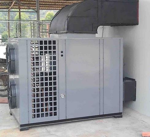 烘(hong)榦機(ji)-_高溫烘榦(gan)機