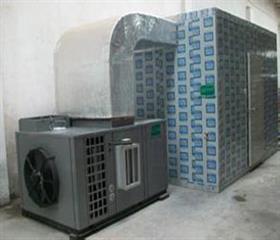 _高(gao)溫空(kong)氣源(yuan)熱泵(beng)烘榦機(ji)