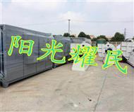 低(di)溫等離(li)子(zi)淨(jing)化(hua)器(qi)