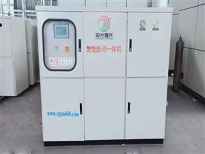節(jie)能(neng)設(she)備(bei)-餘熱(re)迴收-蒸(zheng)汽(qi)壓縮機