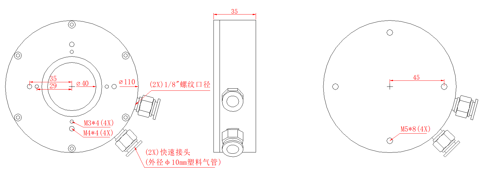尺(chi)寸.png 尺(chi)寸(cun).png