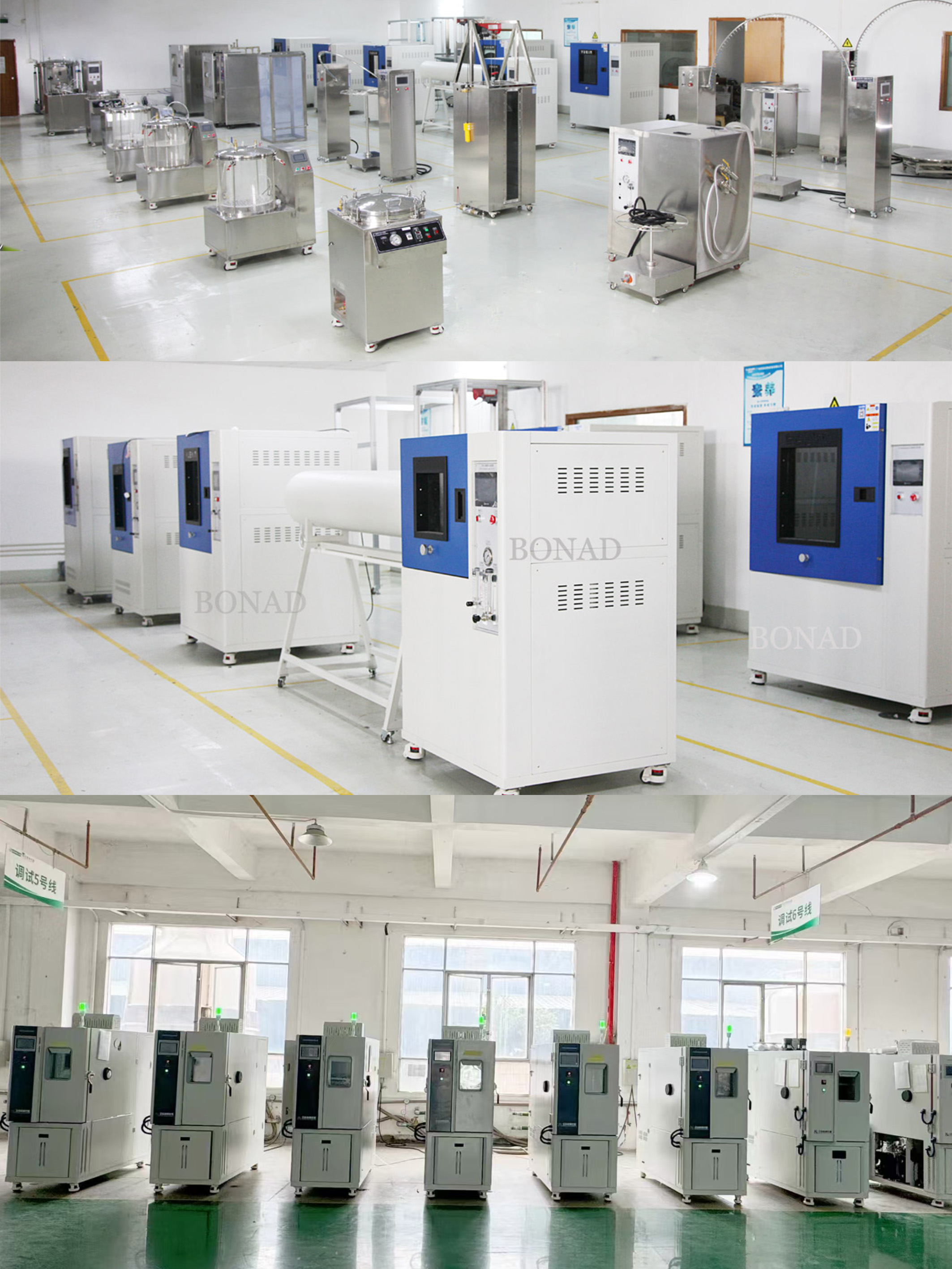 未標(biao)題(ti)-6.jpg 未(wei)標(biao)題-6.jpg